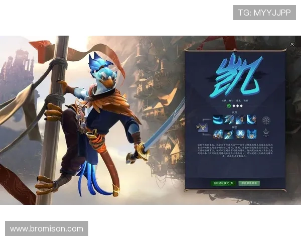 DOTA2速度排名新纪录V5团队表现惊艳全场引发热议